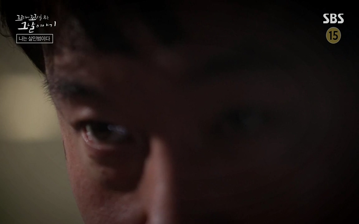 꼬리에 꼬리를 무는 그날 이야기.E32.220617p-NEXT.mp4_20220618_185611.885.jpg