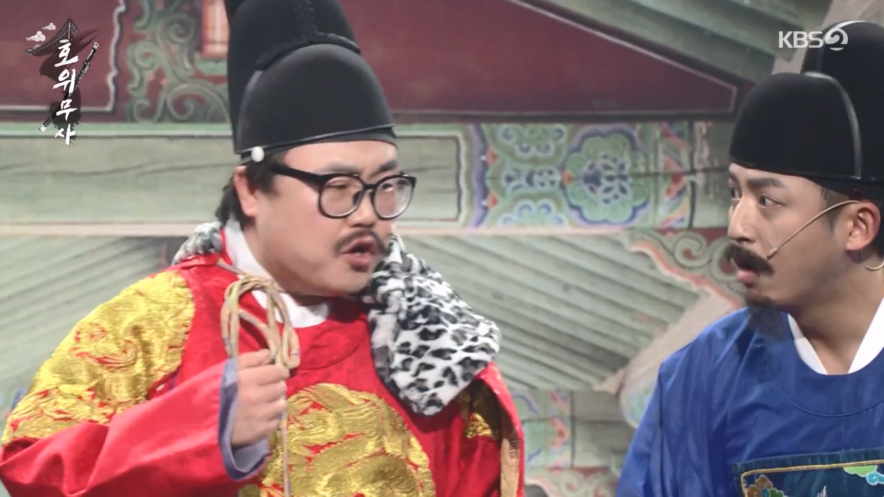 개그 콘서트.E11.240129p-NEXT.mp4_20240129_202536.508.jpg