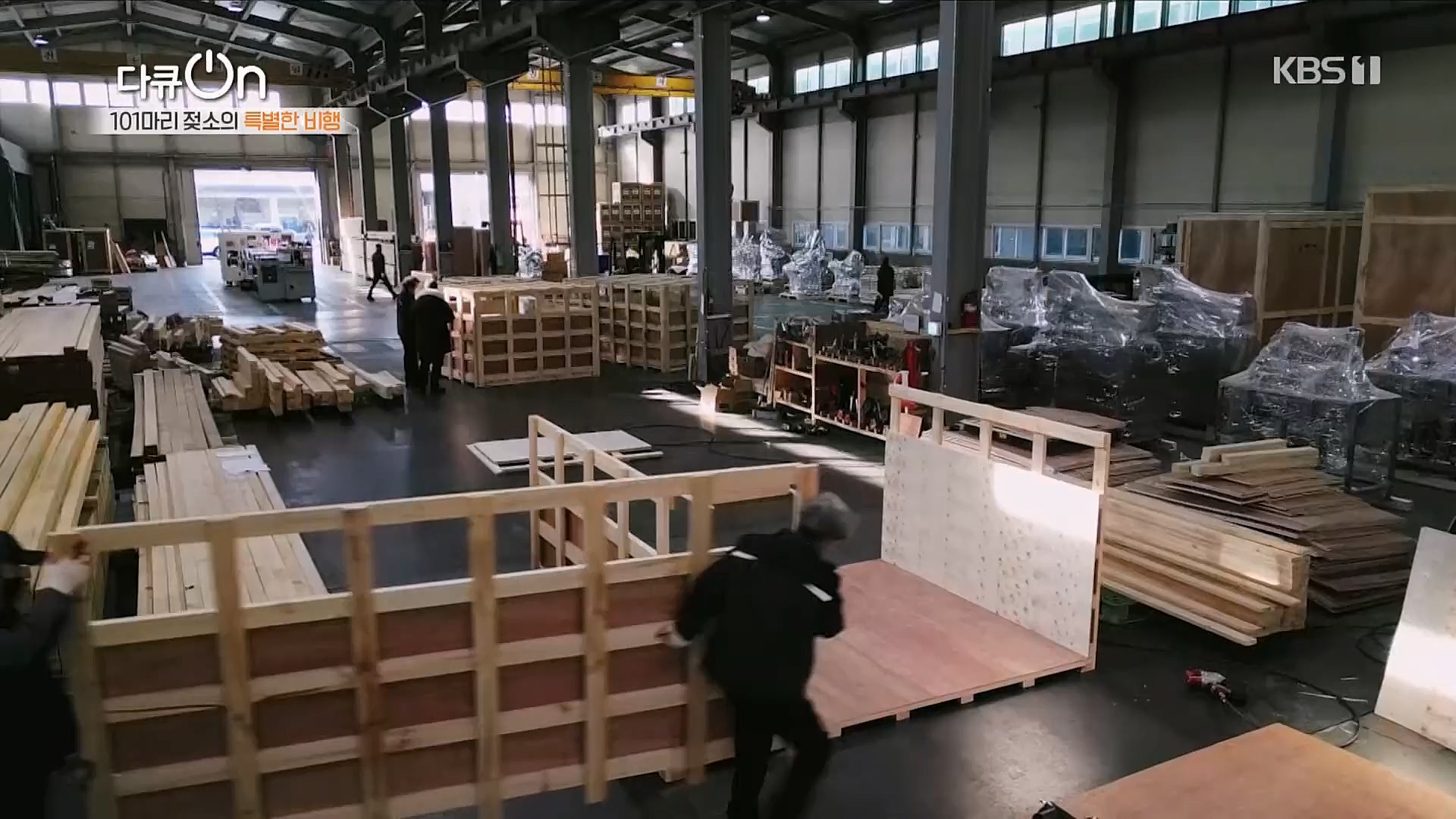 다큐 On.E184.230203p.H264-F1RST.mp4_20230211_175648.321.jpg