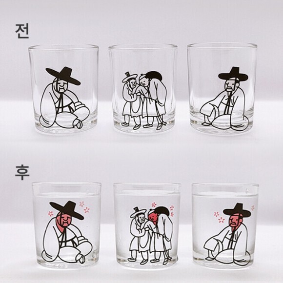  국립중앙박물관 굿즈 ㅡ 미니잔