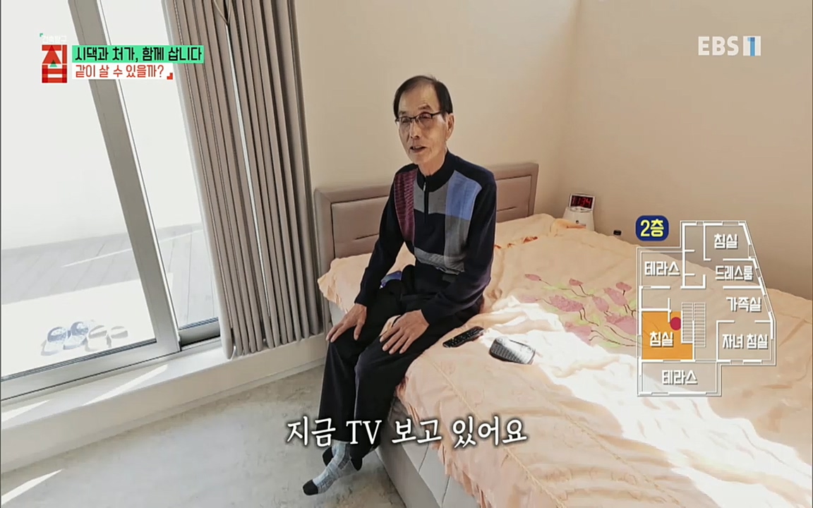 시댁과 처가, 함께 삽니다_ 건축탐구 집_ 220322.mp4_20220324_184244.923.jpg