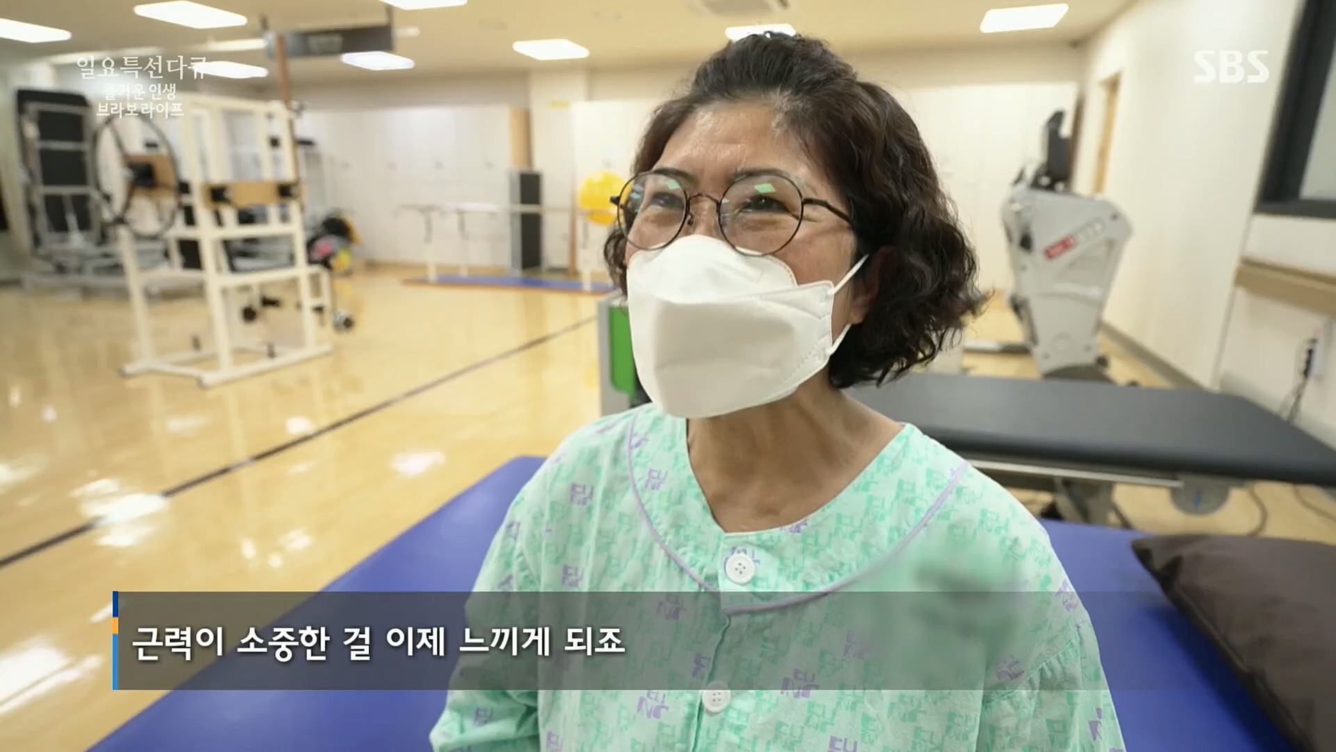 일요 특선 다큐멘터리.E292.221016p.H264-F1RST.mp4_20221018_183606.383.jpg