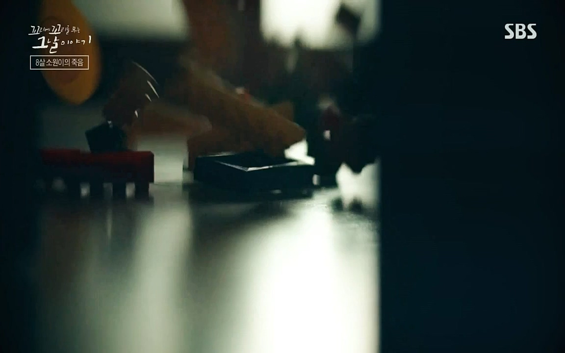 꼬리에 꼬리를 무는 그날 이야기.E39.220805p-NICE.mp4_20220806_190409.586.jpg