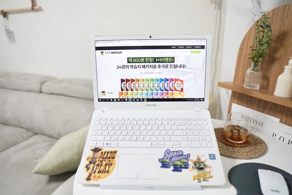 없어서 계속 하고 있어요 어른들 영어 학습은 어려워. 19