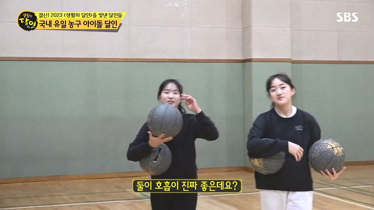 생활의 달인.E916.231219p-NEXT.mp4_20231220_204101.220.jpg