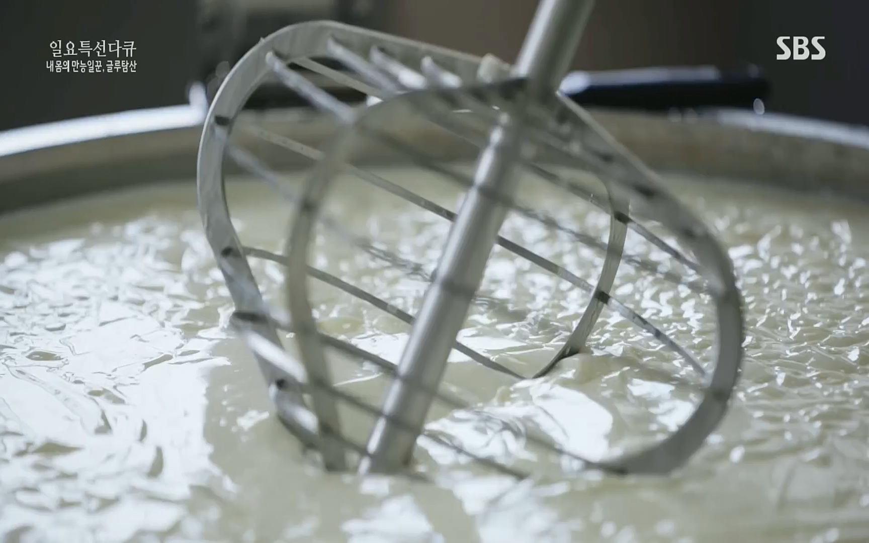 일요 특선 다큐멘터리.E283.220717p.H264-F1RST.mp4_20220718_202856.822.jpg