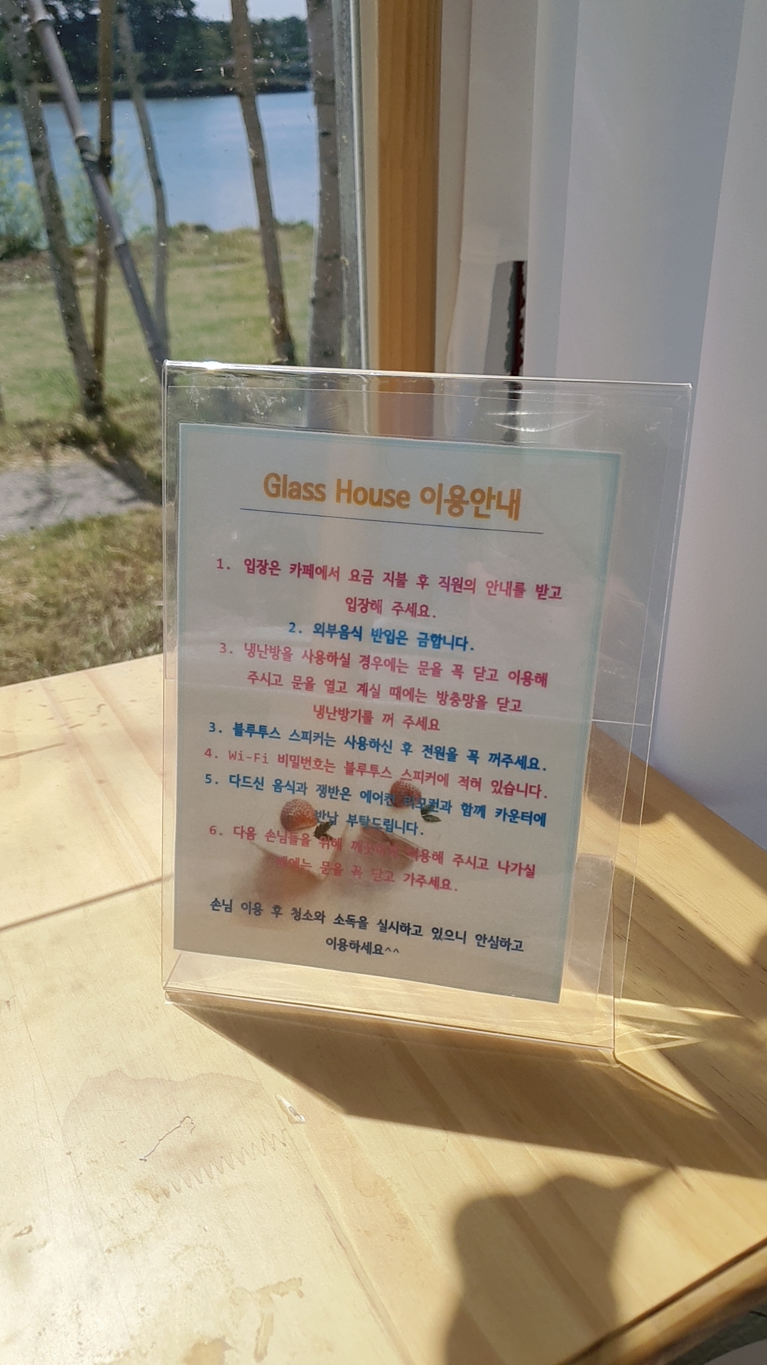 핀아드레 이미지