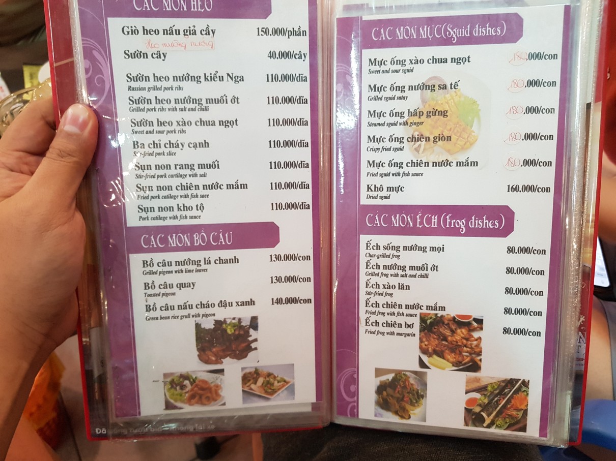호치민 3군 로컬 맛집 Mua Rung Restaurant 메뉴(4)
