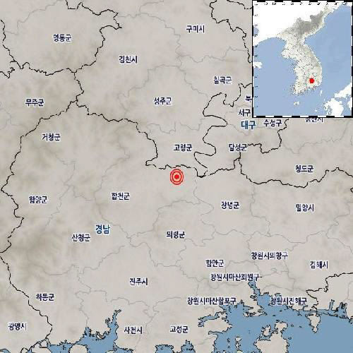 규모 2.2 지진 발생
