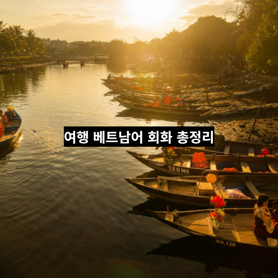 섬네일