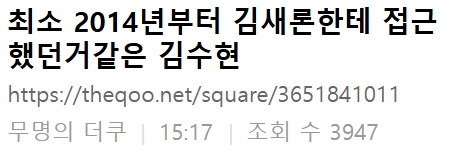 Image related to the article