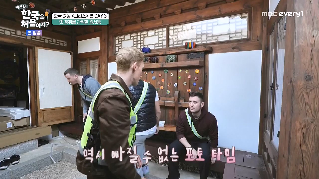 어서와 한국은 처음이지 시즌2.E322.240712p-NEXT.mp4_20240712_204118.202.jpg