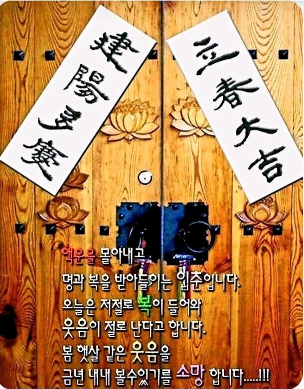 길목 이미지