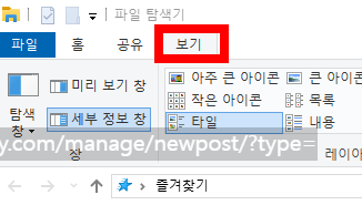 엣지_삭제하는_방법