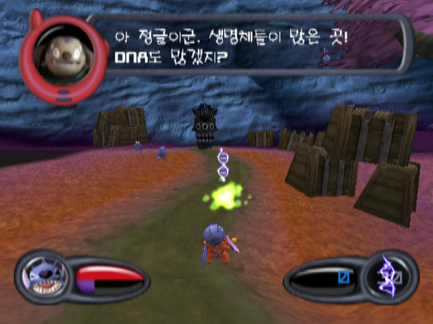  디즈니의 스티치 익스페리먼트 626 한글 게임 다운 - Disney's Stitch Experiment 626 (PS2 KOREA ISO)