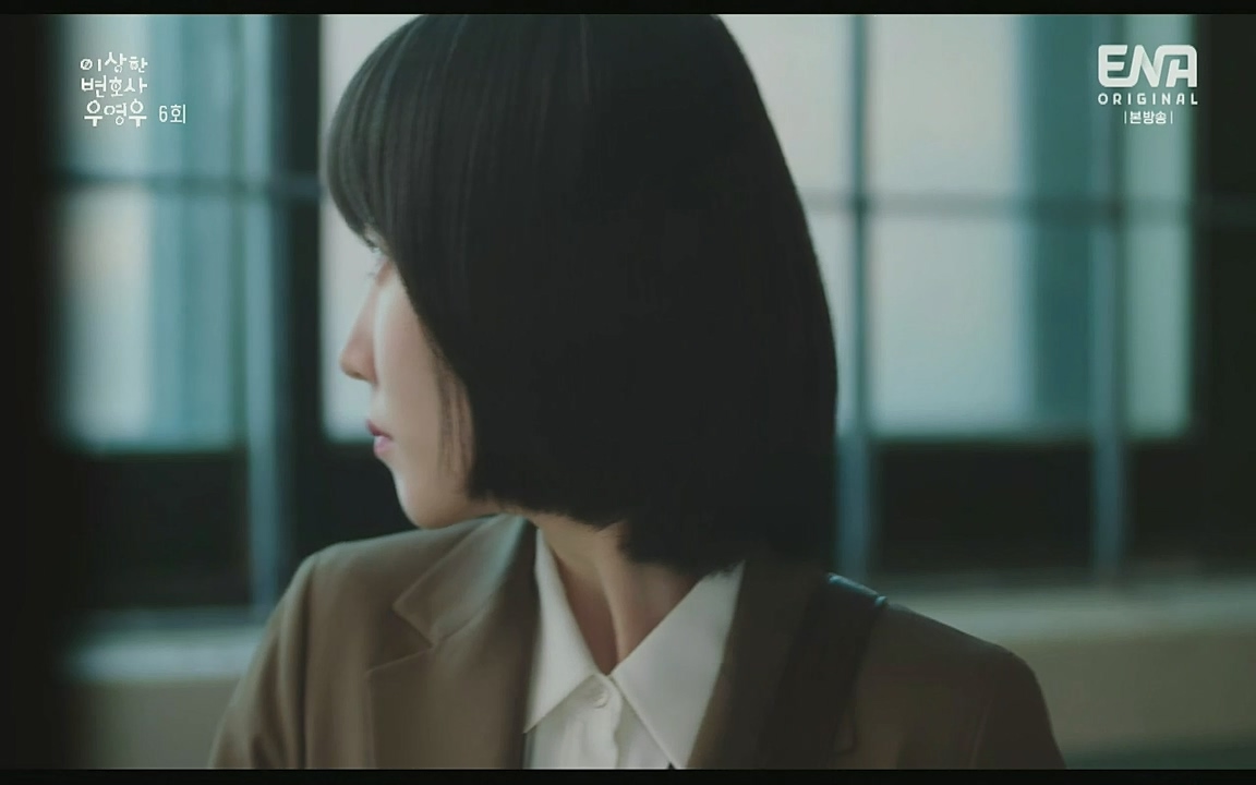 이상한 변호사 우영우.E06.220715p-Glory.mp4_20220813_153018.508.jpg
