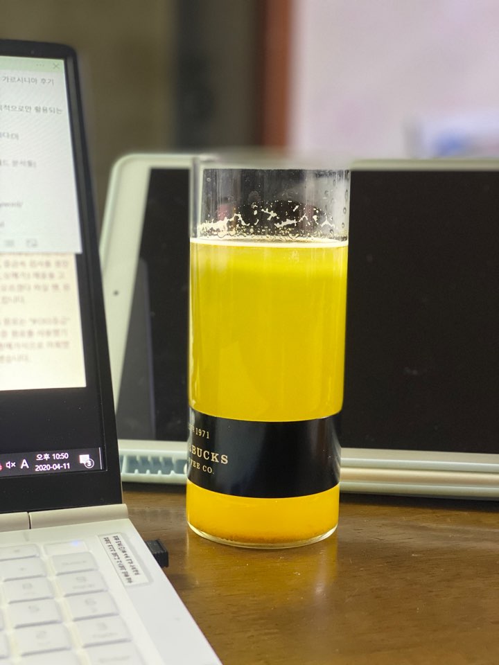  팥효능, 생리전 붓기 심할 때 좋은 호박팥차 마시기:D