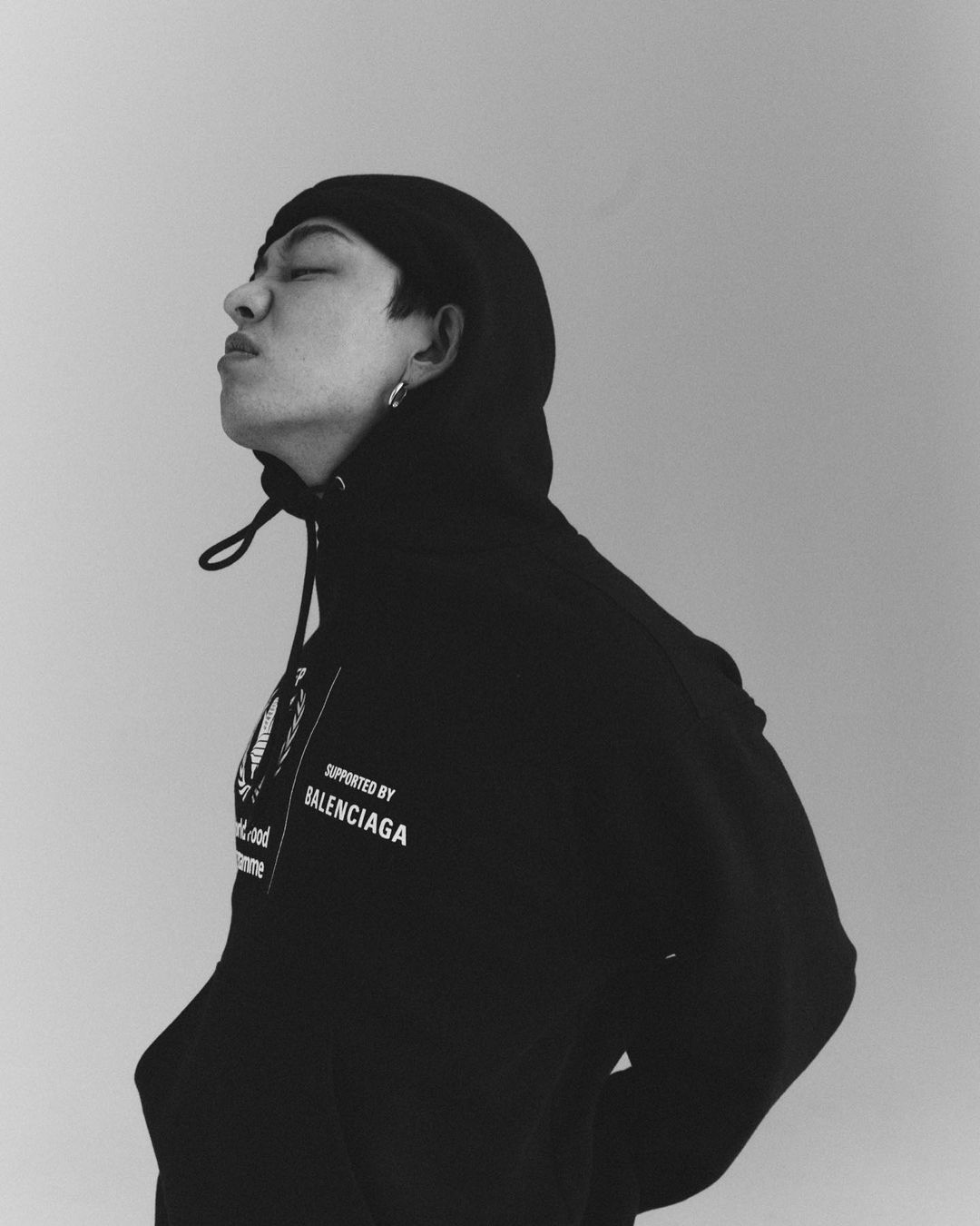  유아인 일침 박명수 하트