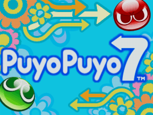  세가 (SEGA) Puyo Puyo 7 - 뿌요뿌요 7 영문패치 1.0 (닌텐도 DS - NDS)