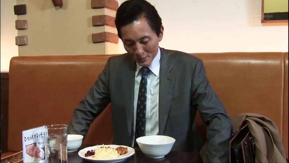 키야마 Dining