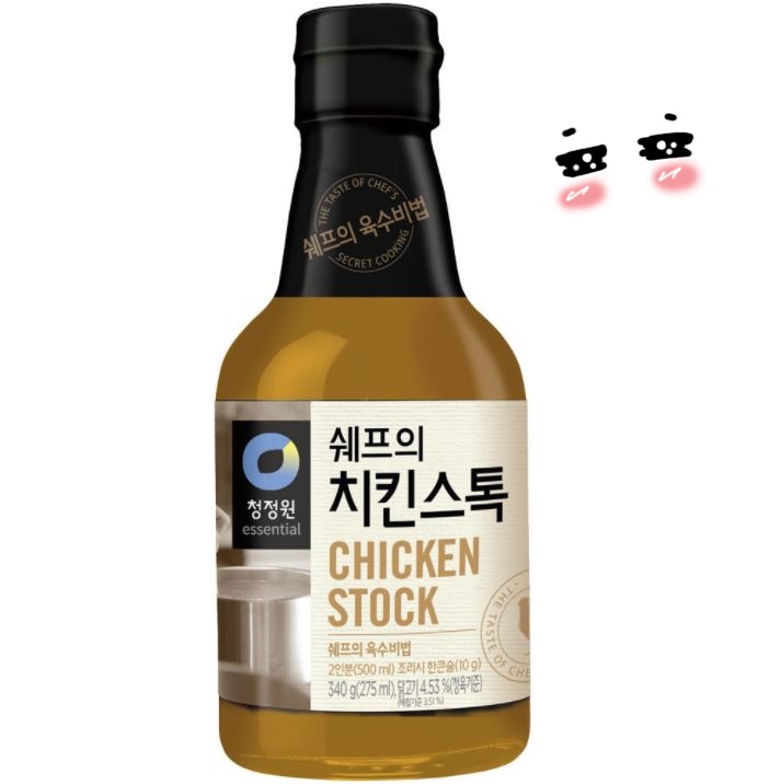  치킨스톡 쉐프만의 육수비법 집에서도 내어 봅니다 :)