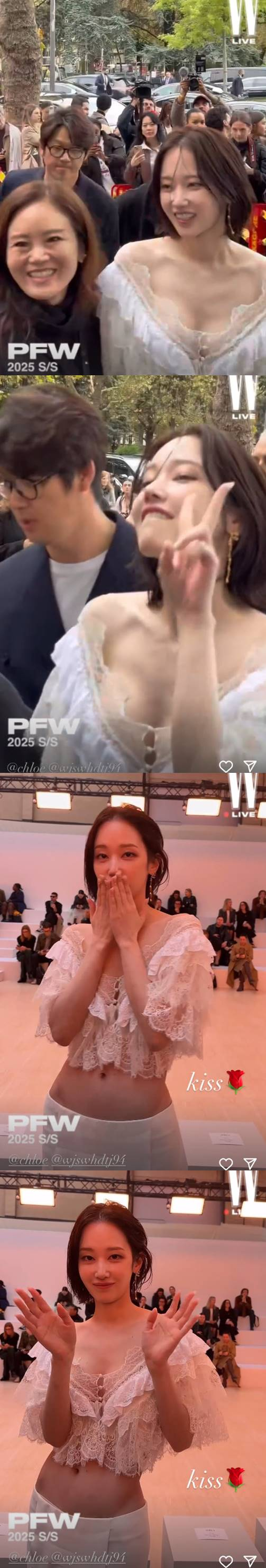 전종서