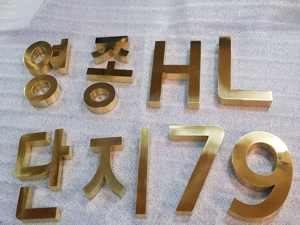 신주 이미지
