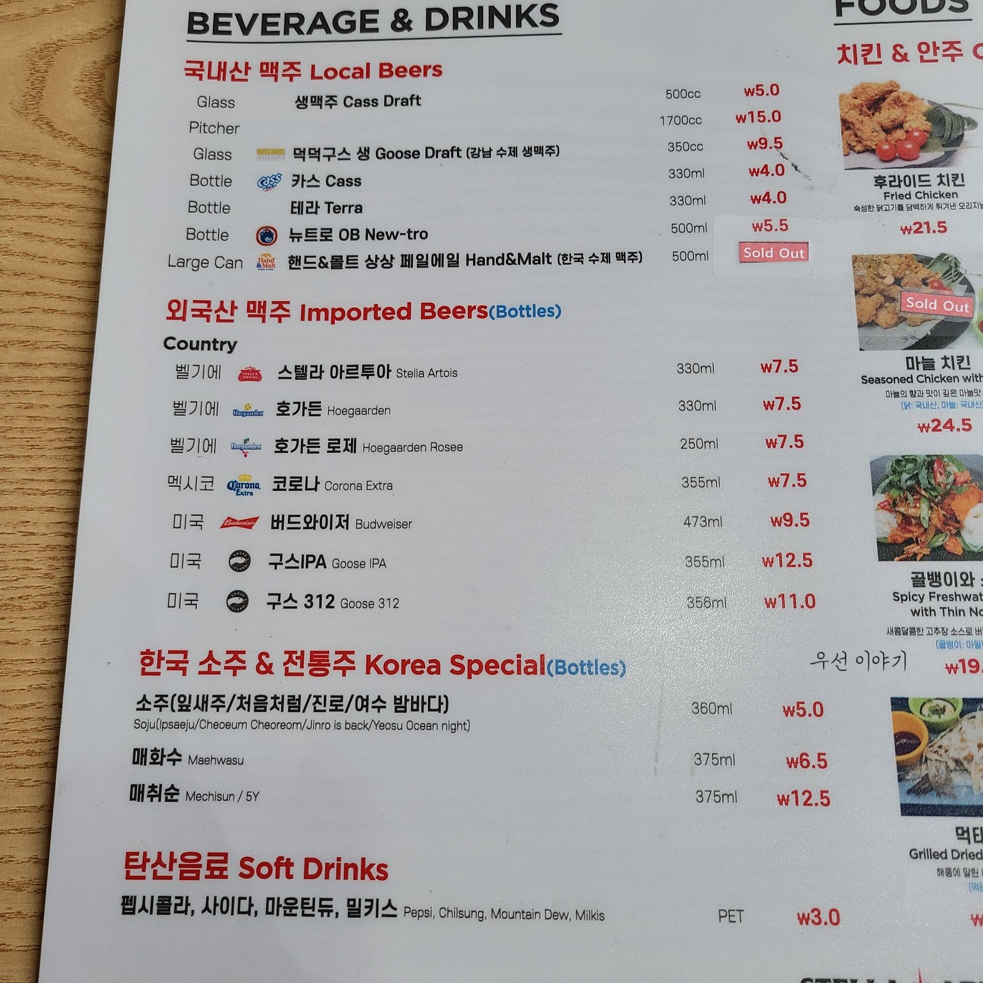 베네치아호프 이미지