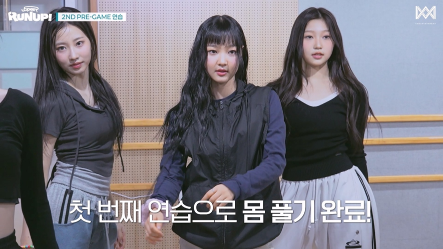 베이비몬스터 드립 커버한 WM 신인 여돌 | 인스티즈