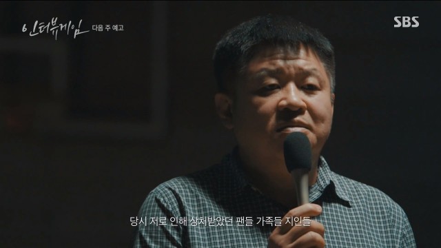 pic 강동희 이광선 sangsang02 í°ì¤í 리