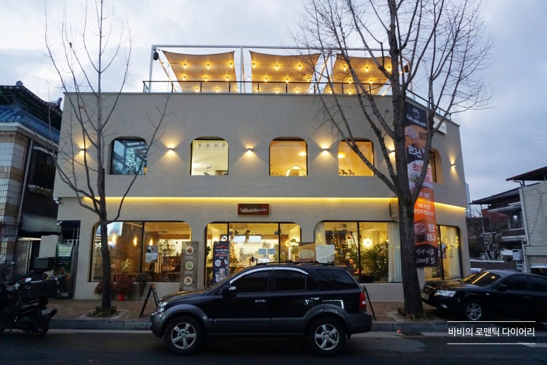 전주 애견카페전주 중화산동 카페 27