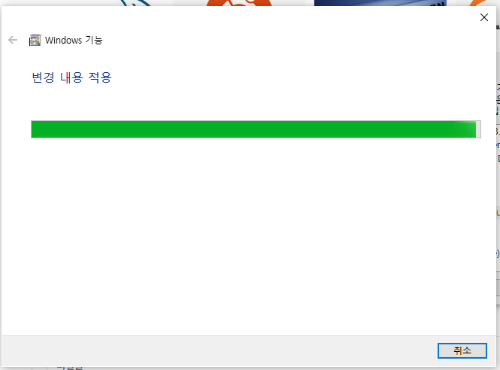 Docker Desktop - Windows Hypervisor is not present 오류 - undefined - 글 업데이트 : 2023-06-08 - 문제해결방안 Docker Desktop - Windows Hypervisor is not present 오류 - undefined - 글 업데이트 : 2023-06-08 - 문제해결방안
