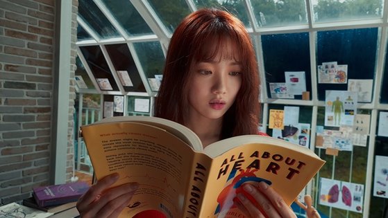 이성경X'몸값' 감독 뭉친 단편 '하트어택', 10월 5일 온라인 개봉