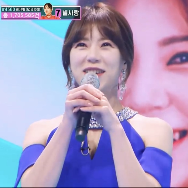  미스트롯2 양지은 우승! 가장 중요한 순간에 동료를 위해 노래하다!