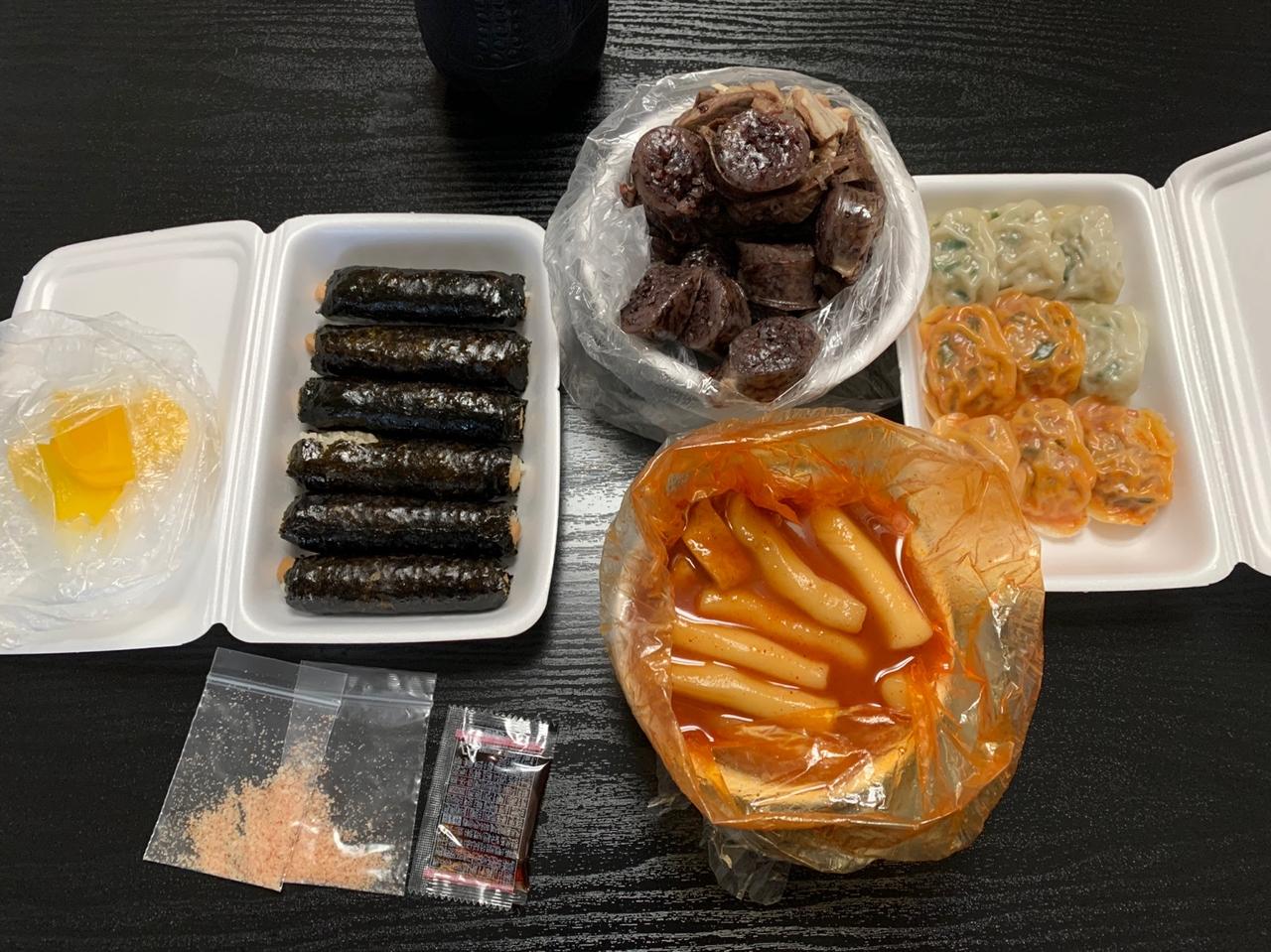 중평떡볶이-후추떡볶이-순대-김밥-만두