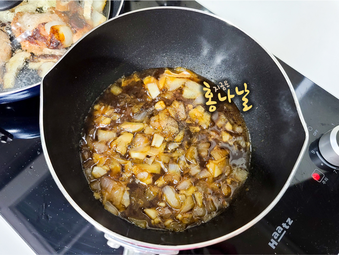 [치킨 오븐 스테이크] 소스 준비 - 후추 톡톡