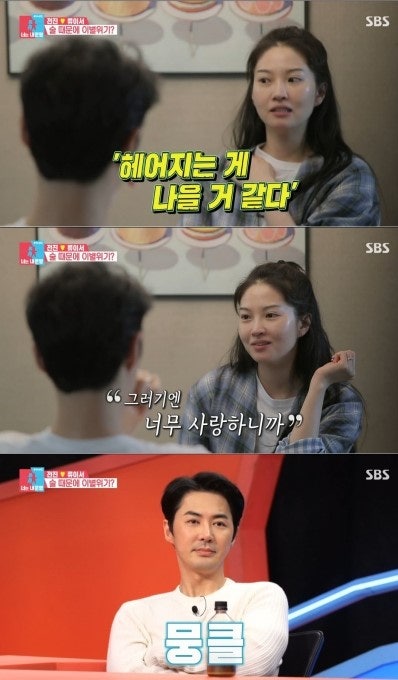 전진인테리어 이미지