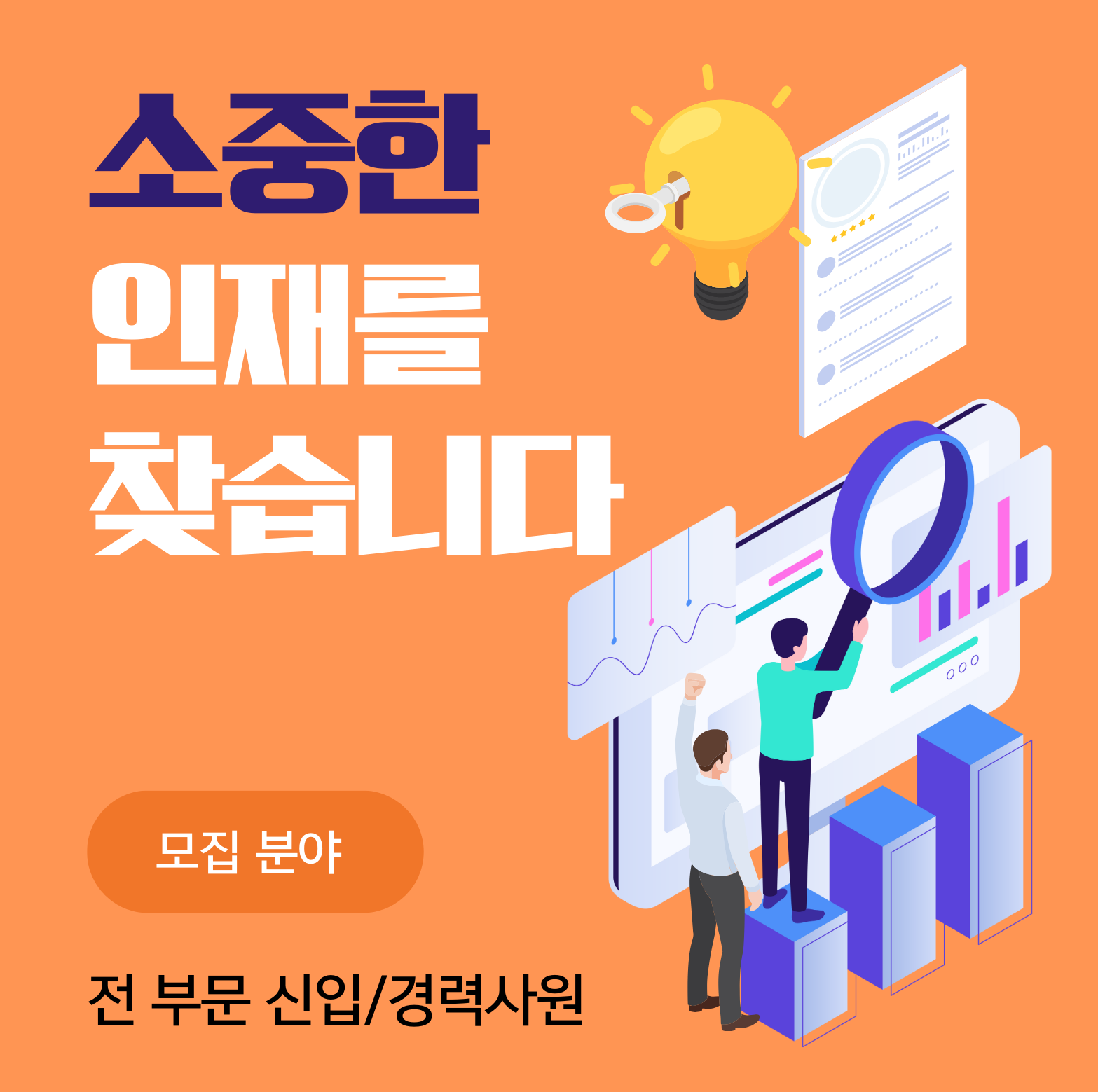 (주)맥서브 이미지