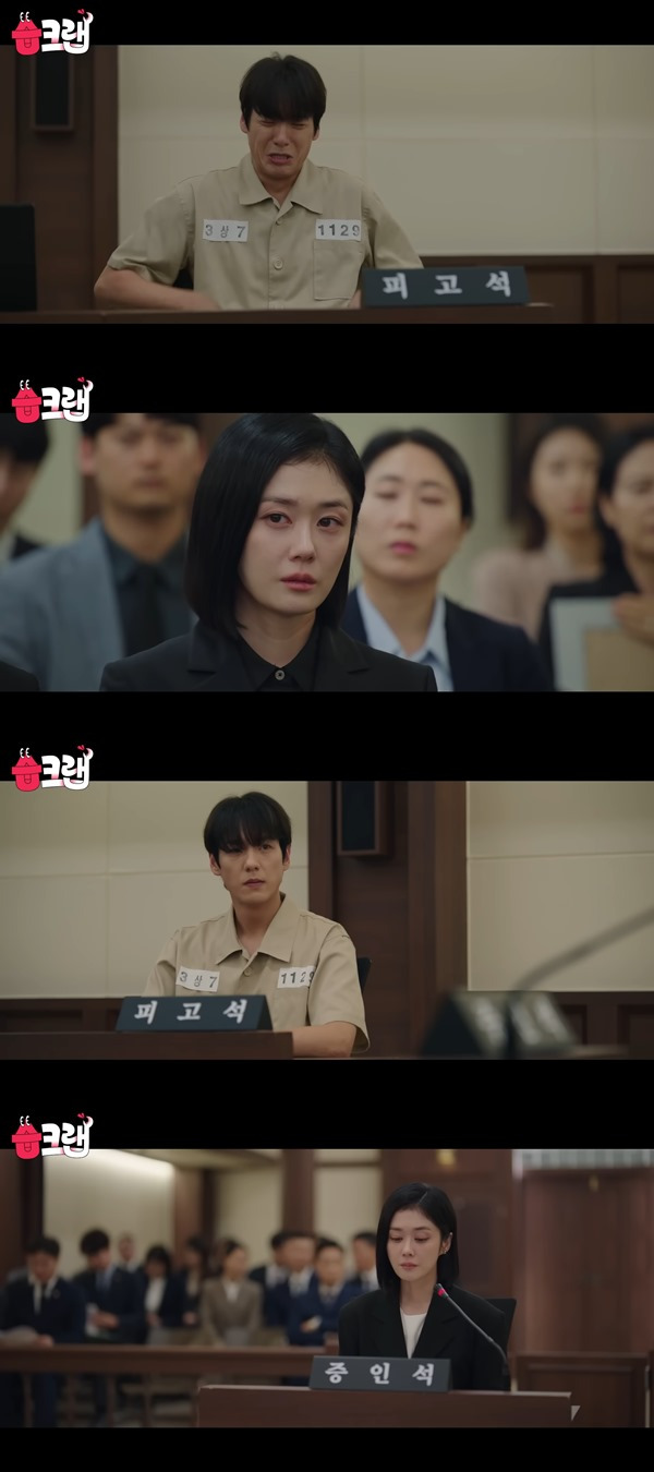 굿파트너