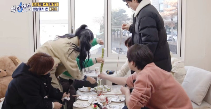 야미 이미지