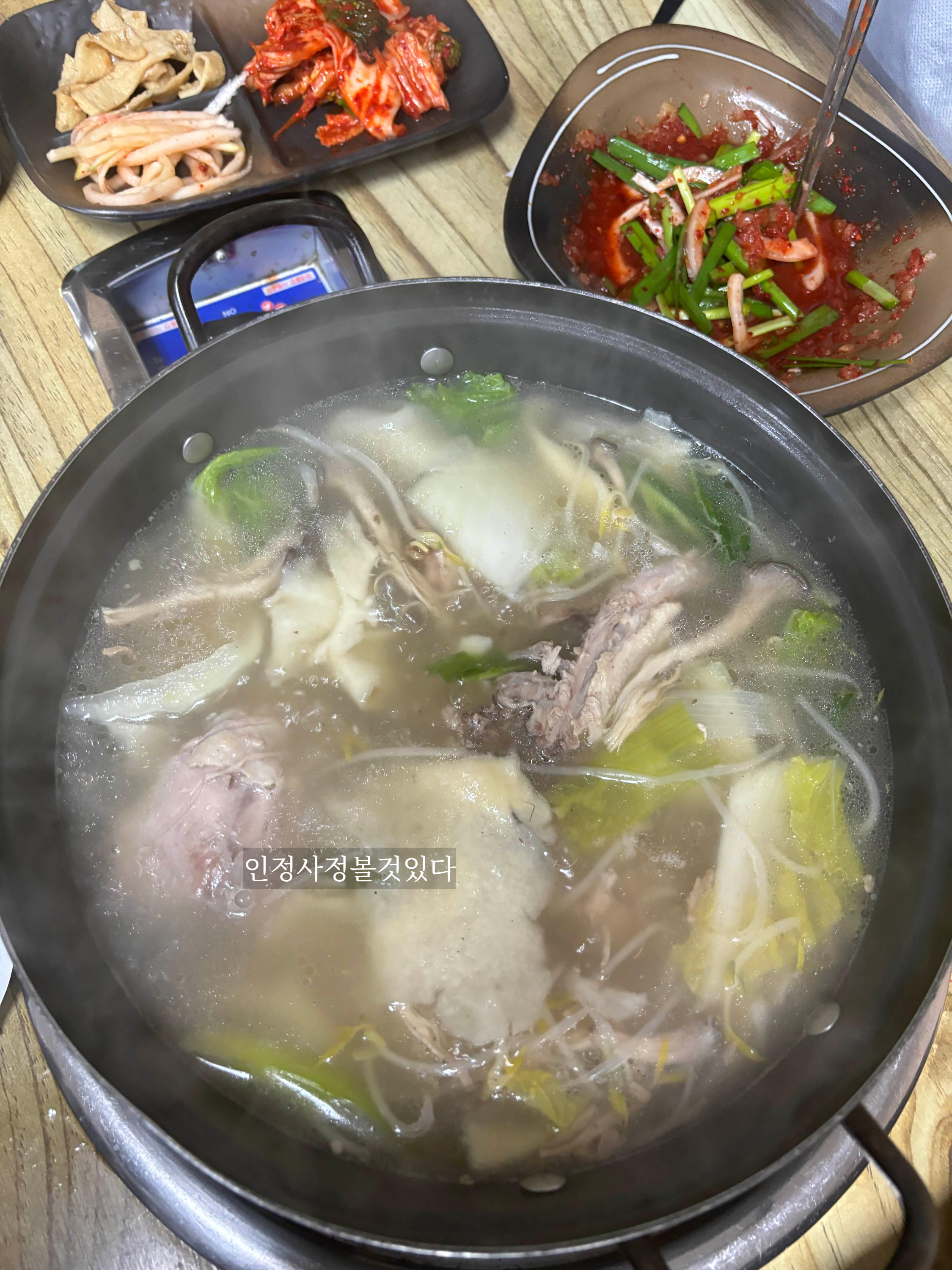 장수칼국수 이미지