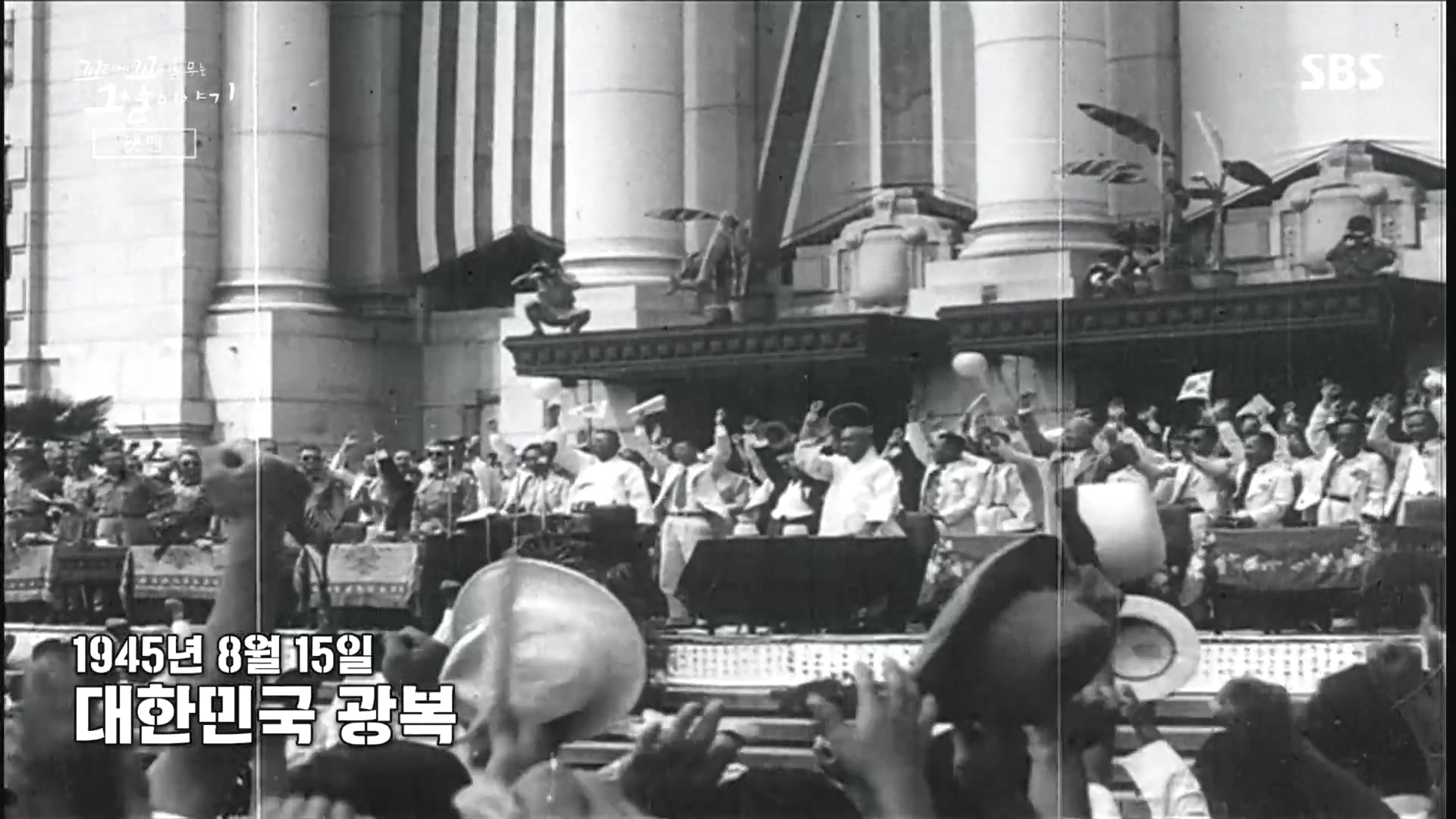 꼬리에꼬리를무는그날이야기.E105.231207p.H264-F1RST.mp4_20231210_175051.223.jpg
