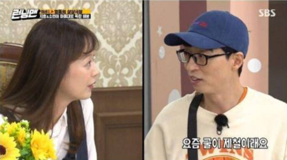  여자들 빵 터지는 유머