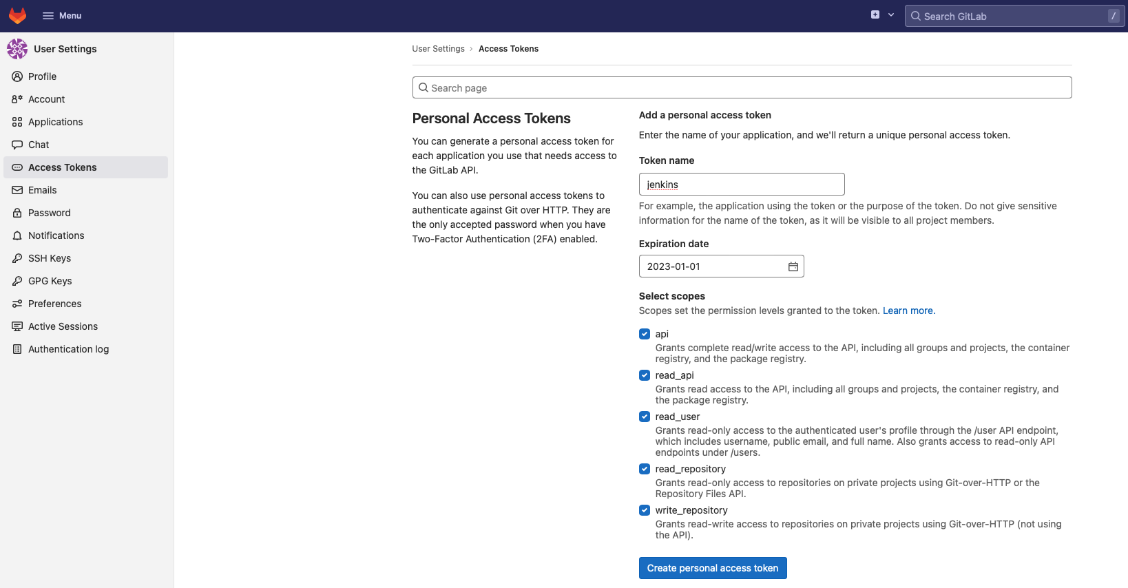 깃랩 Access Token 발행