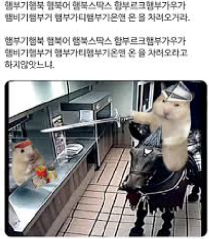 비기패스트 이미지