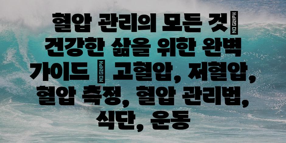 샘플 (74)