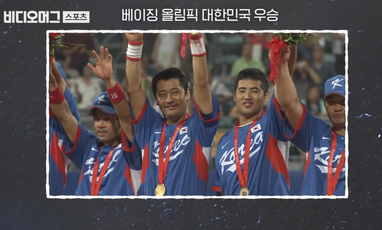  역사 속 오늘의 사건(2022.08.23.)