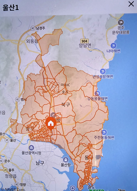 울산1캠프 배송지역 이미지3