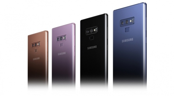  갤럭시 노트9 One UI 2.5 적용