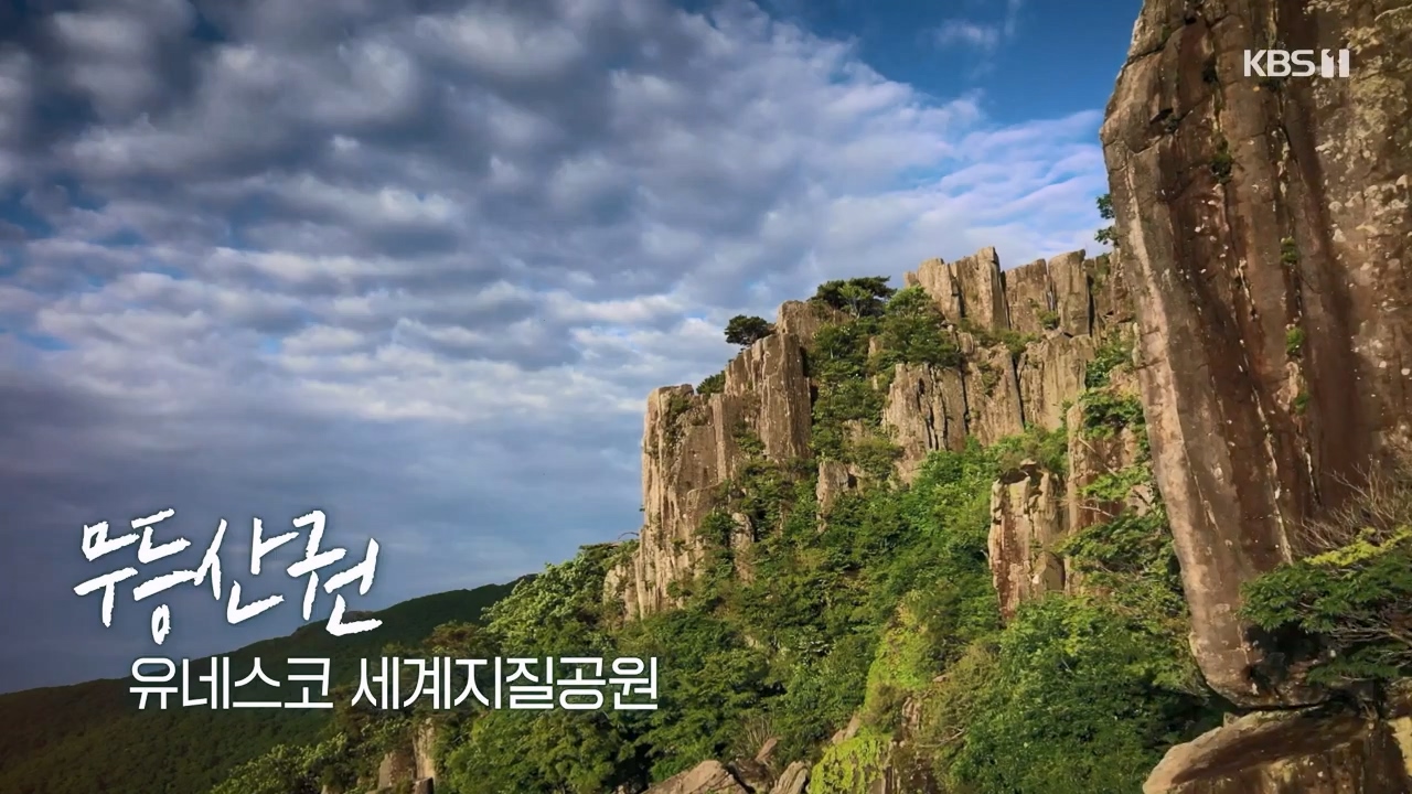 다큐 온.E206.230723p-NEXT.mp4_20230724_211902.894.jpg
